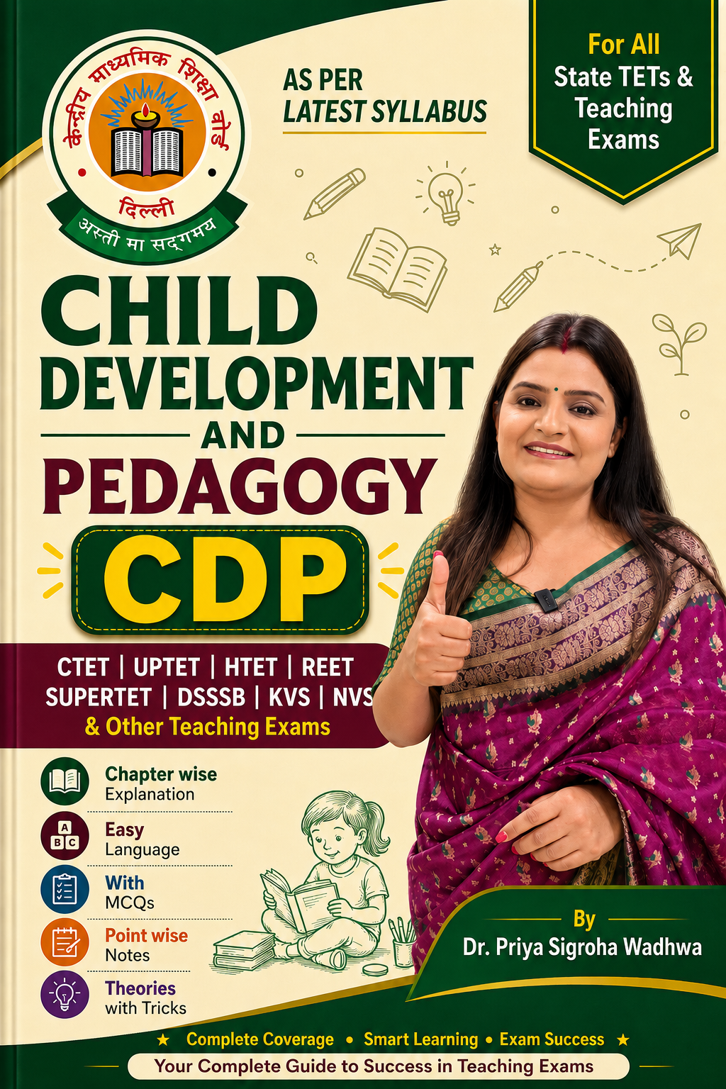 Child Development and Pedagogy (CDP) – Complete Guide for All Teaching Exams