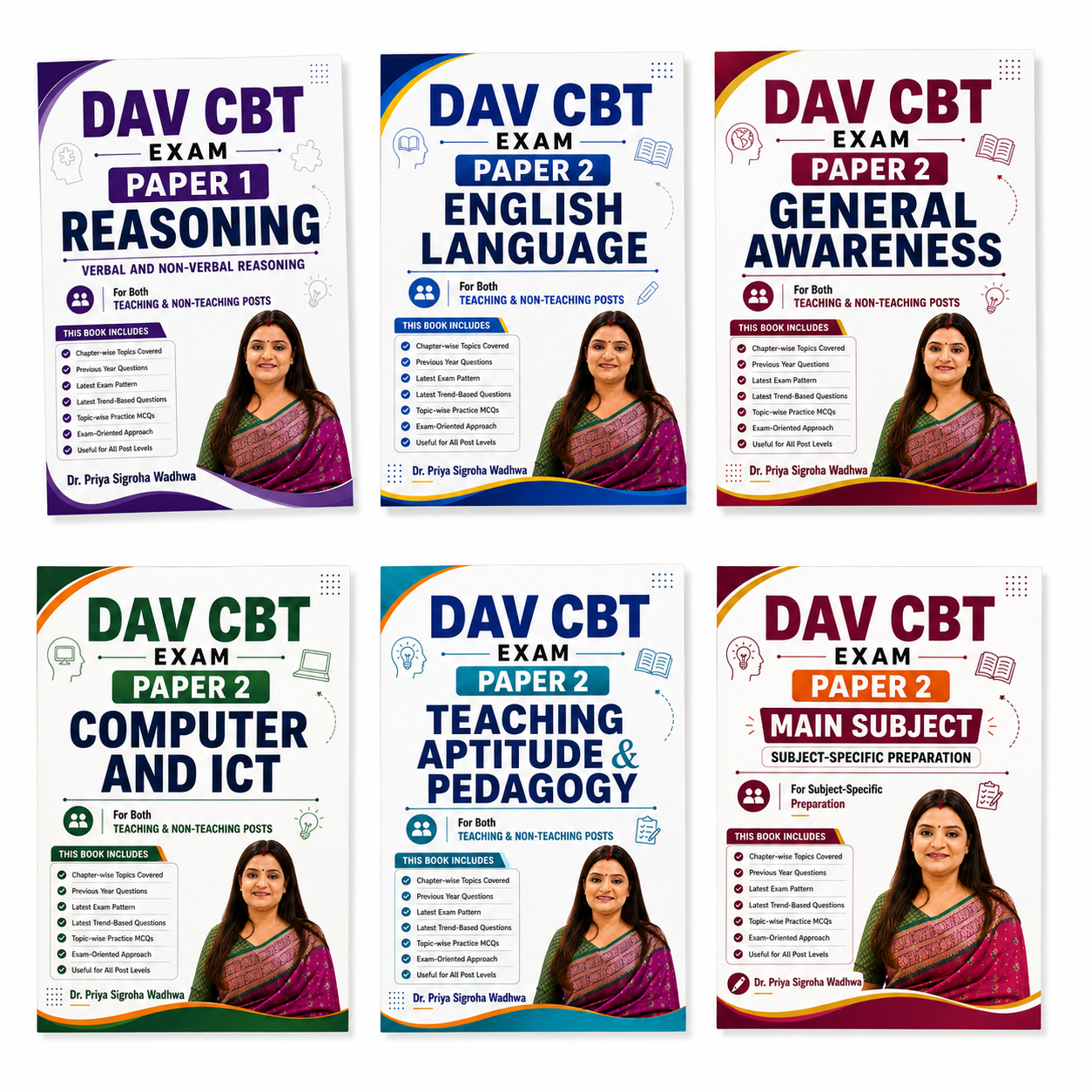 DAV CBT Exam Paper 1 & Paper 2 Complete Combo