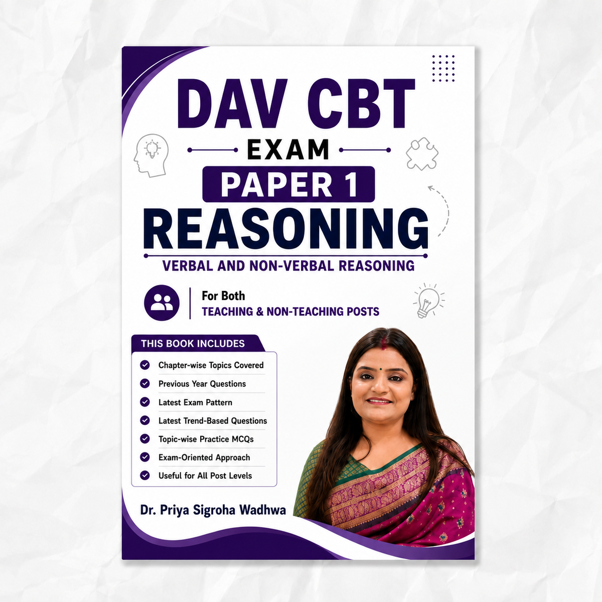 DAV CBT Exam Paper 1 – Reasoning Book