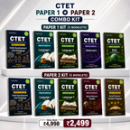 CTET PAPER 1 & 2 NOTES COMBO (Complete Kit)