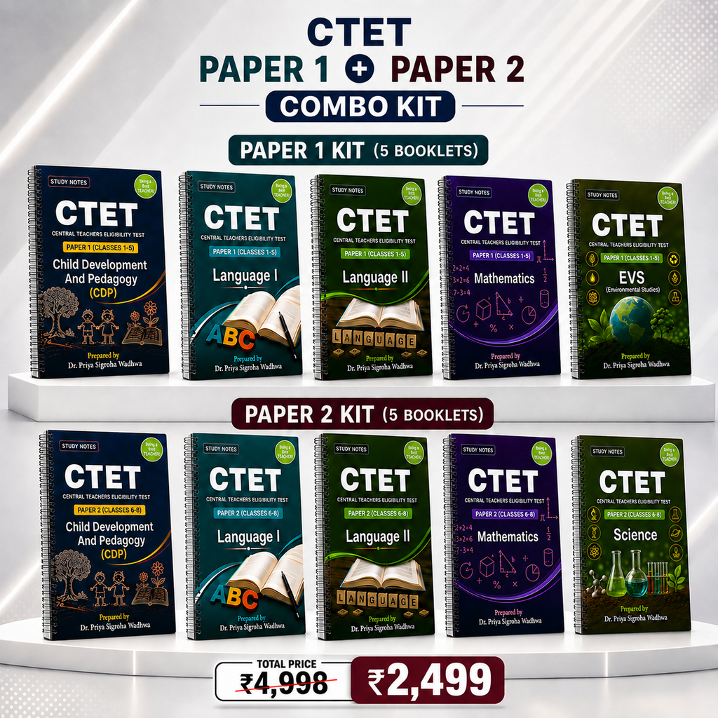 CTET PAPER 1 & 2 NOTES COMBO (Complete Kit)