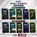 CTET PAPER 1 & 2 NOTES COMBO (Complete Kit)