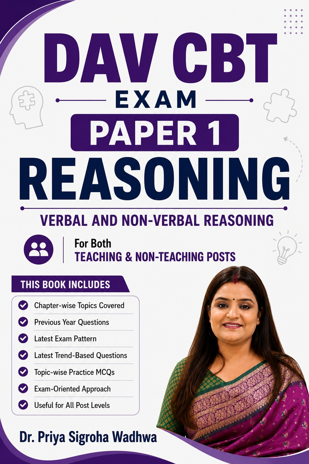 DAV CBT Exam Paper 1 & Paper 2 Complete Combo
