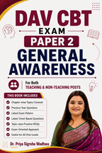 DAV CBT Exam Paper 1 & Paper 2 Complete Combo