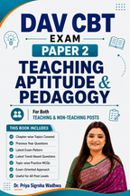 DAV CBT Exam Paper 1 & Paper 2 Complete Combo