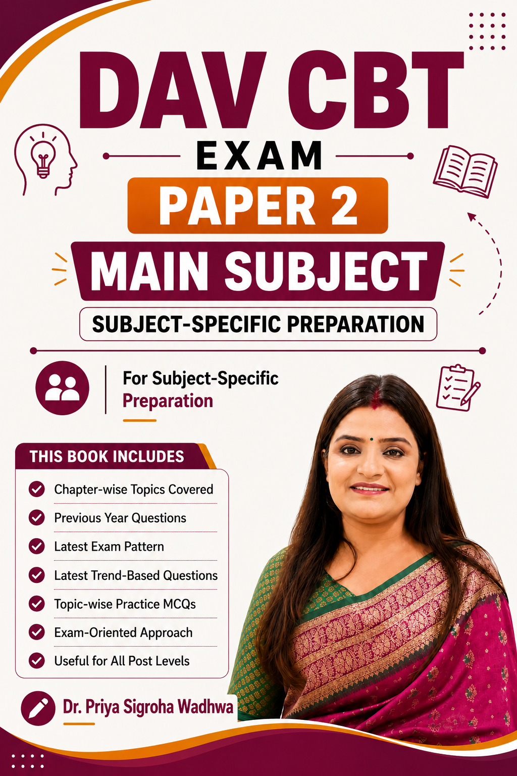 DAV CBT Exam Paper 1 & Paper 2 Complete Combo