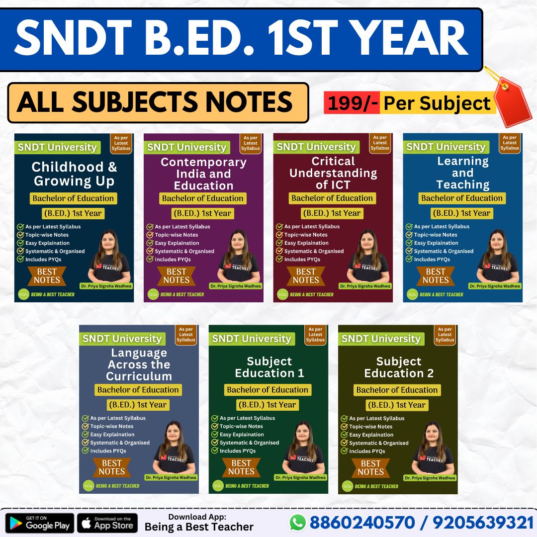 SNDT B.Ed. 1st Year Notes (Set of All 7 Subjects)