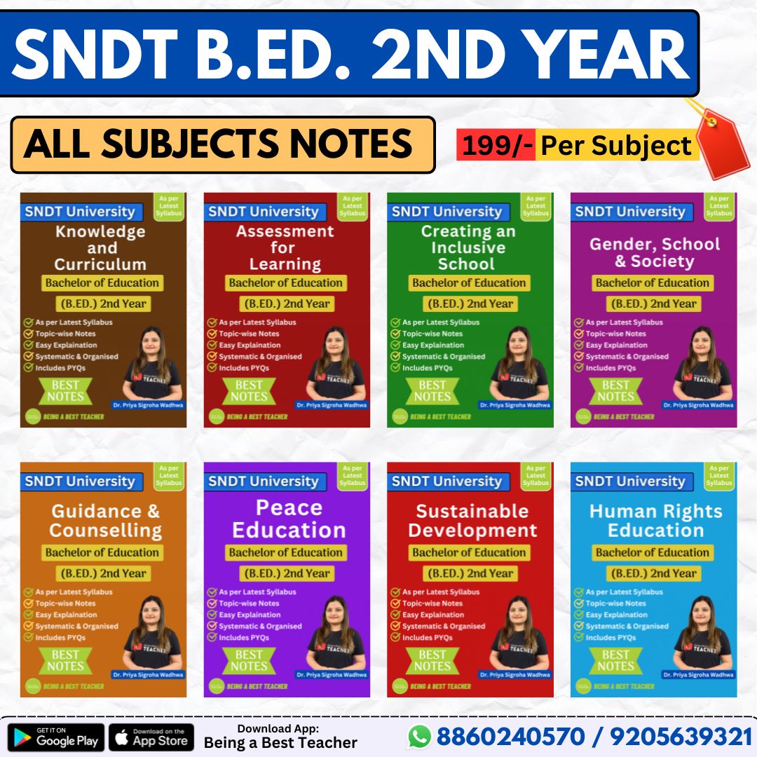 SNDT B.Ed. 2nd Year Notes (Set of All 5 Subjects)
