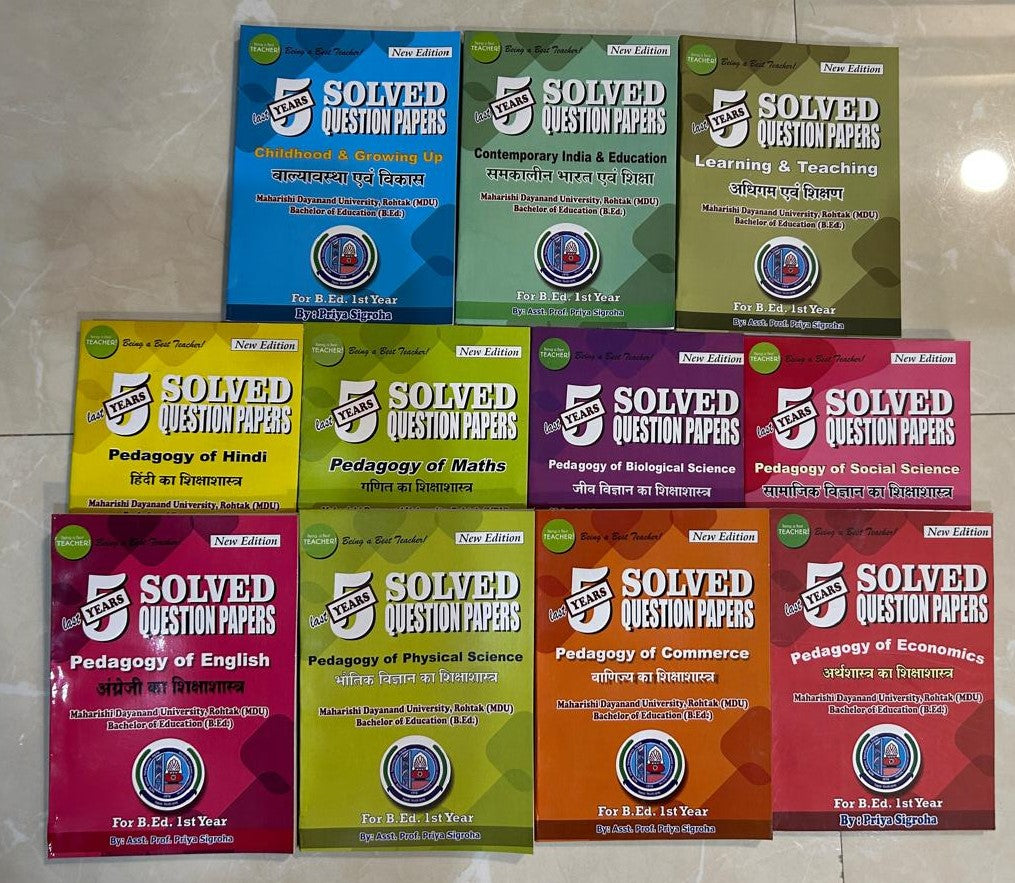 MDU B.Ed. 1st Year Pervious 5 Year Solved Question Papers Books (Set of All 5 Subjects)