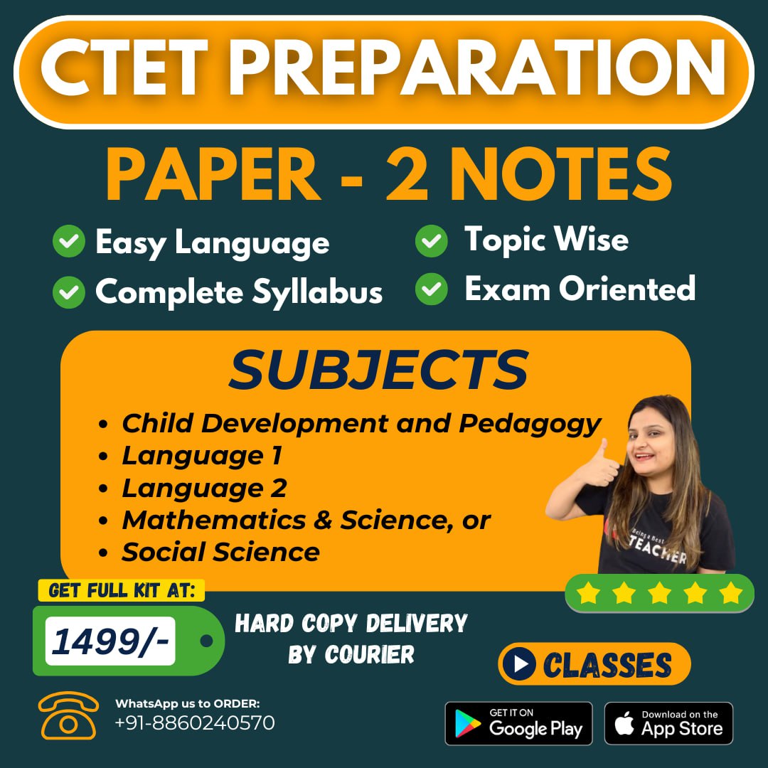 CTET PAPER 2 NOTES (Complete Kit)